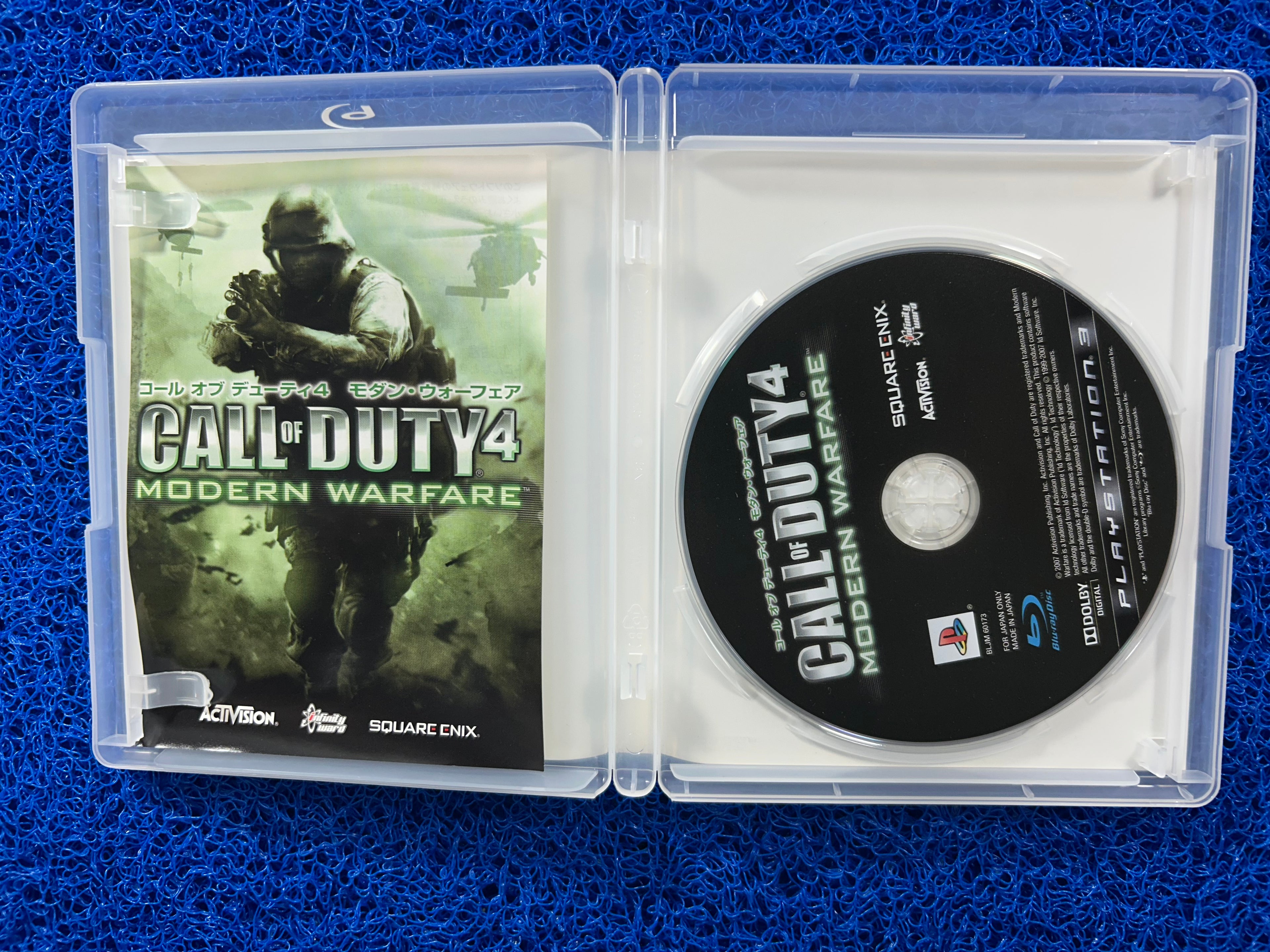 PS3 Call of duty 4