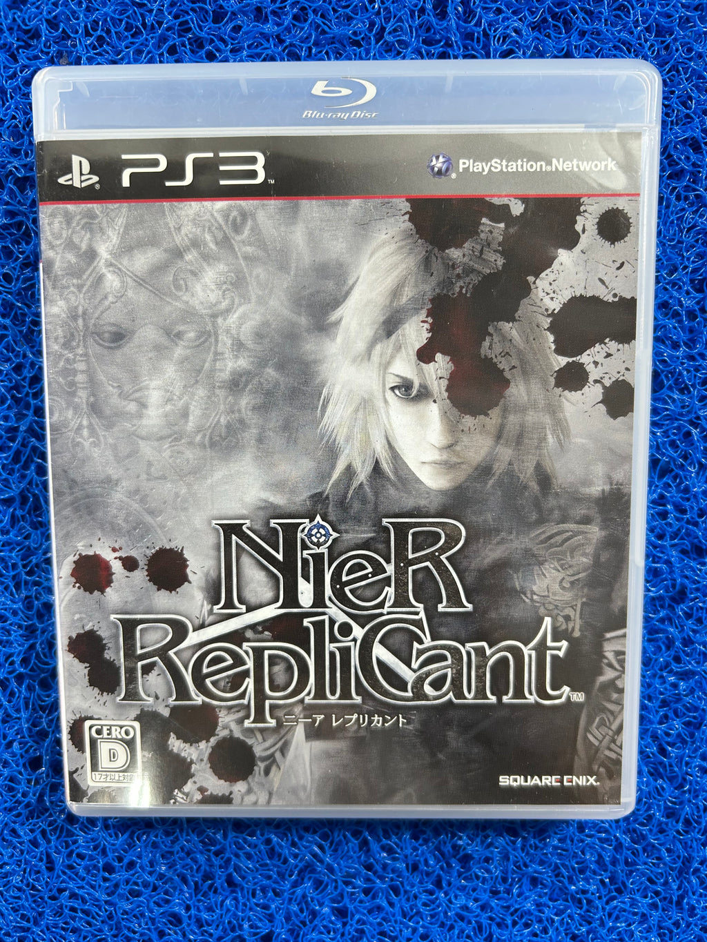 PS3 Nier replicant