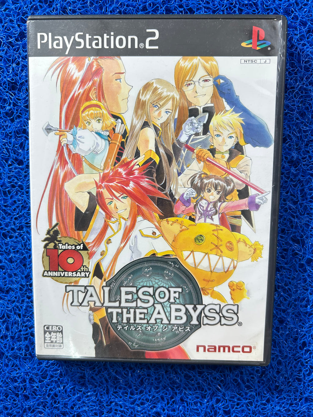 PS2 Tales of the abyss