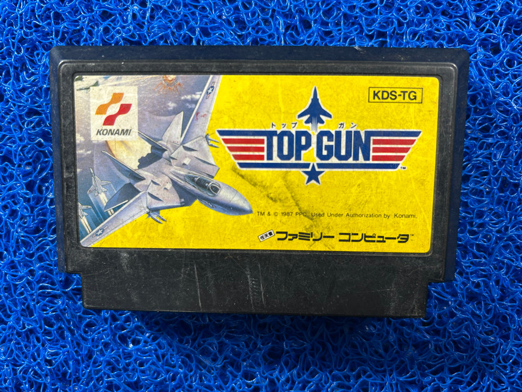 FAMICOM Top gun (J)