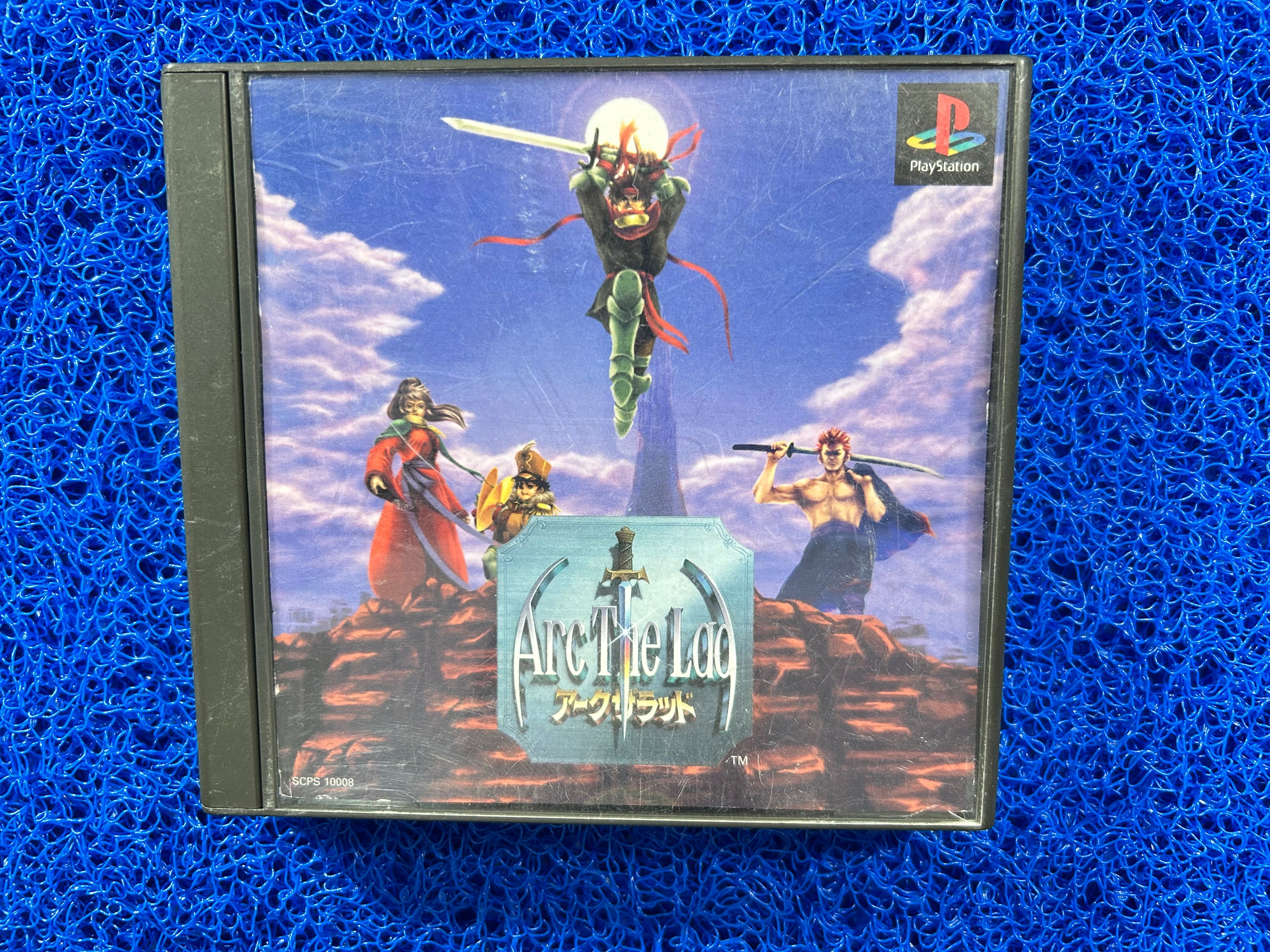 PS1 Arc the lad (J)