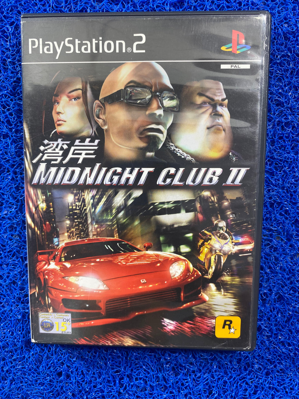PS2# Midnight club II (E)