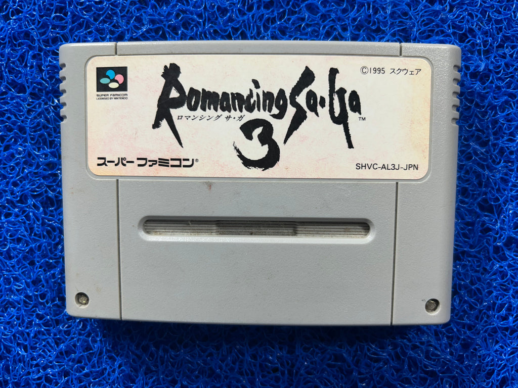 SFC Romancing saga 3 (J)