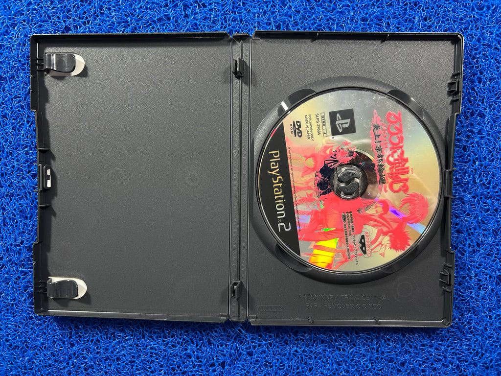 PS2 Samurai x (J)