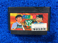 FAMICOM Musashiden no ren (J)
