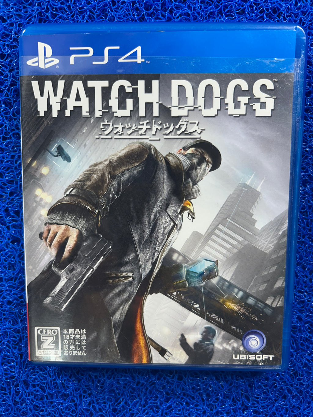 PS4 Watch dogs