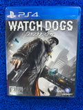 PS4 Watch dogs