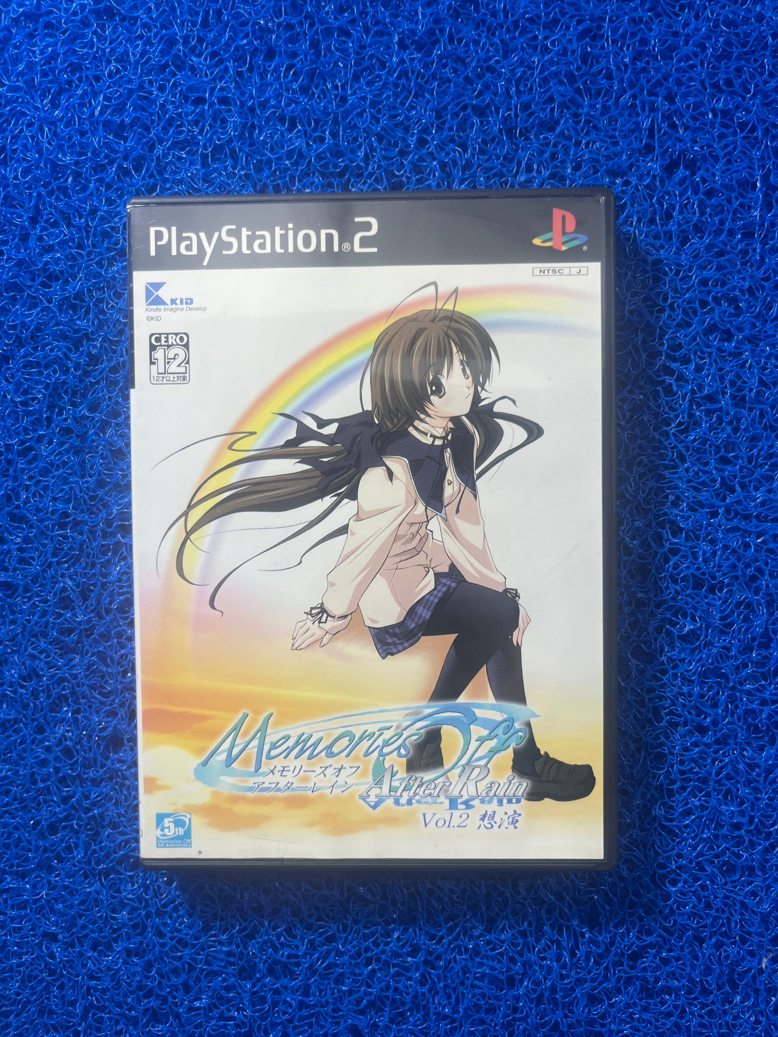 PS2 Memoris After Rain (J)
