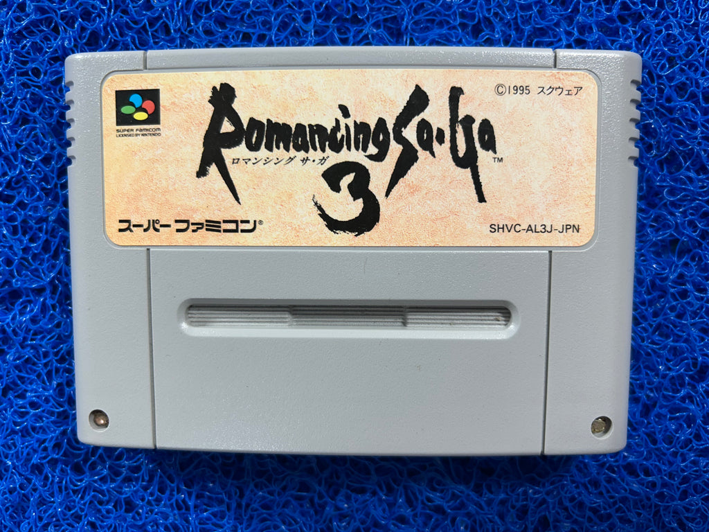 SFC Romancing saga 3 (J)
