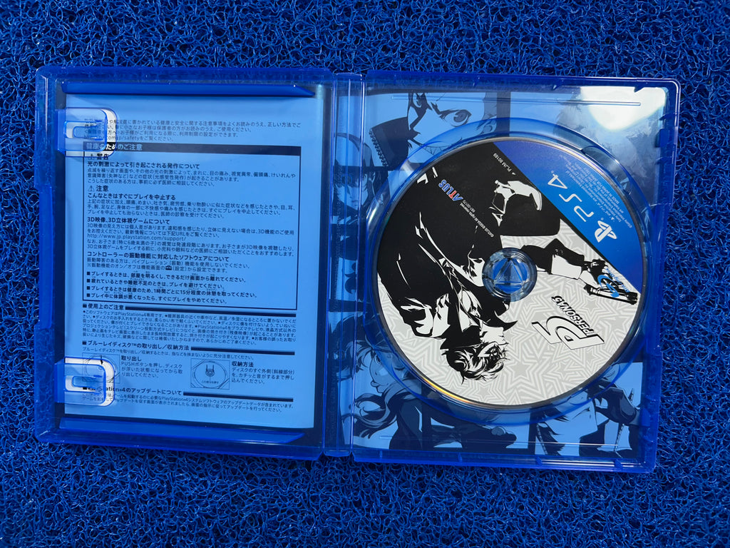 PS4# Persona 5