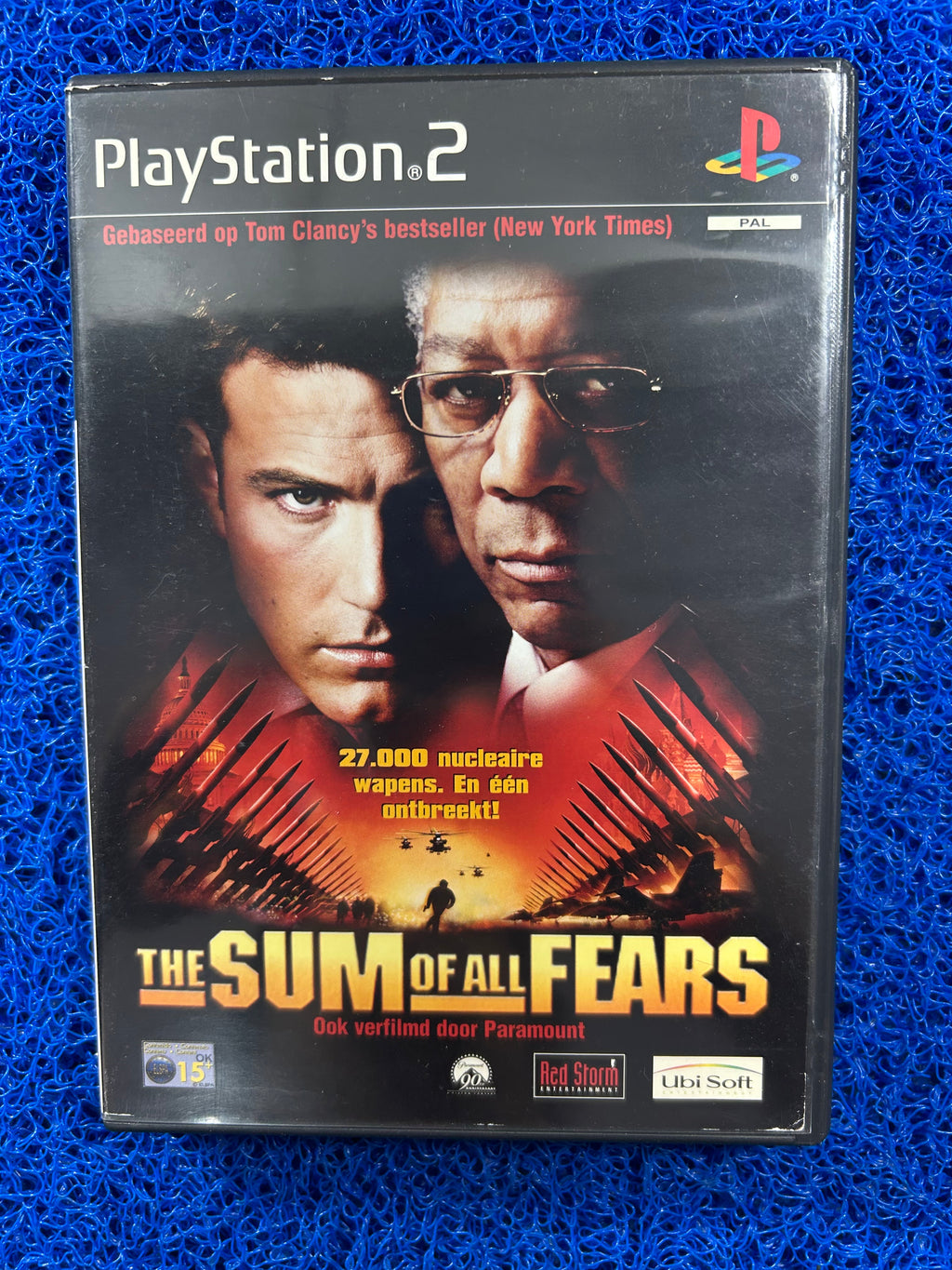 PS2 The sim of all fears (E)