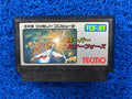 FAMICOM Starfighter (J)