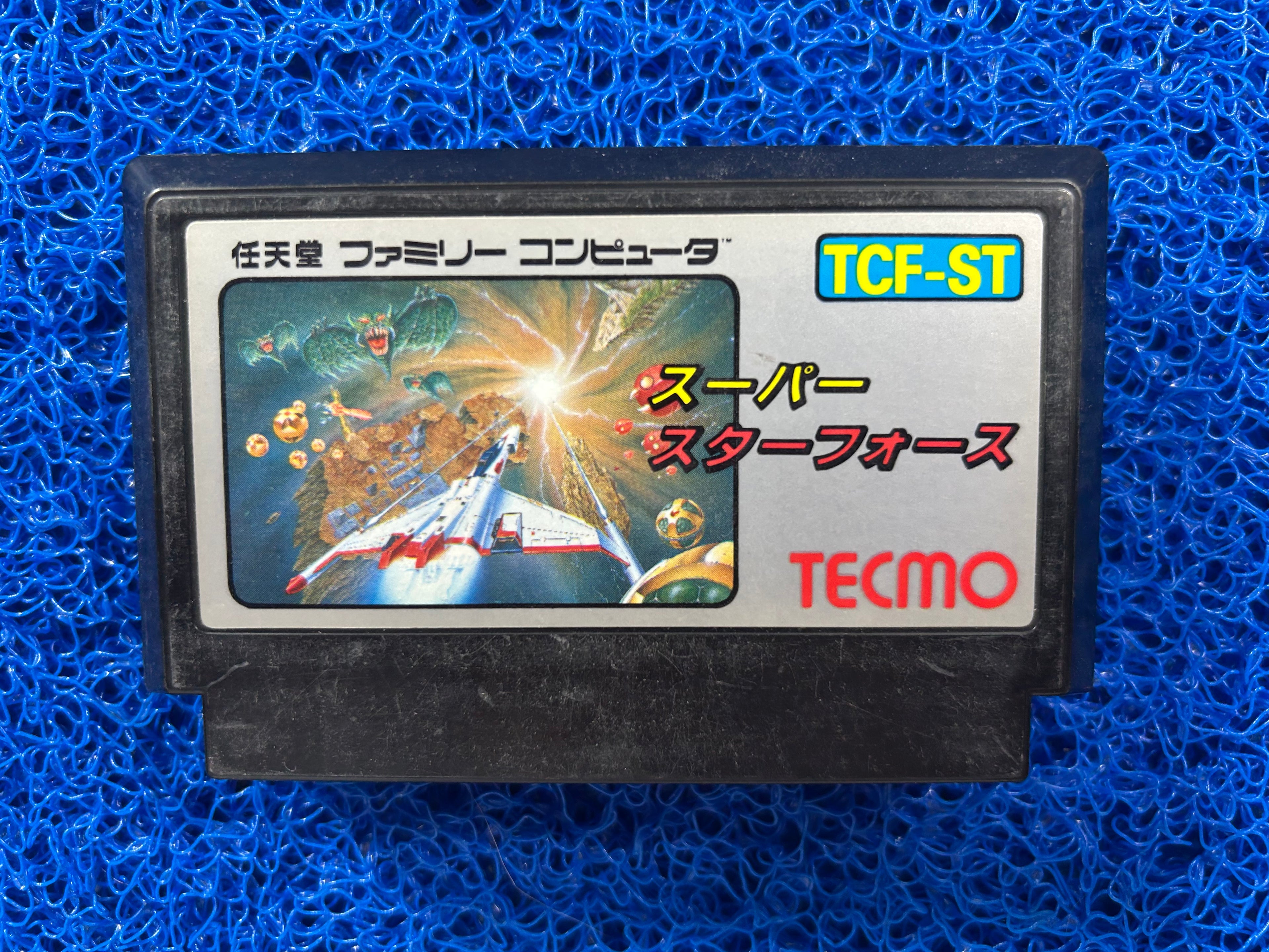 FAMICOM Starfighter (J)