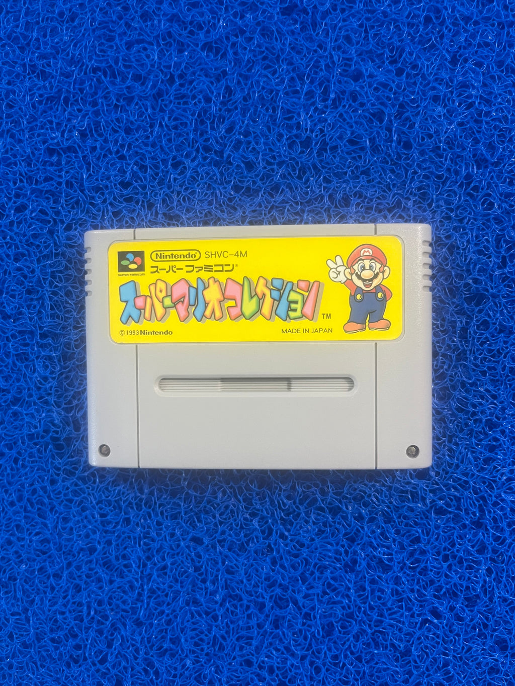 SFC Super Mário all stars (J)