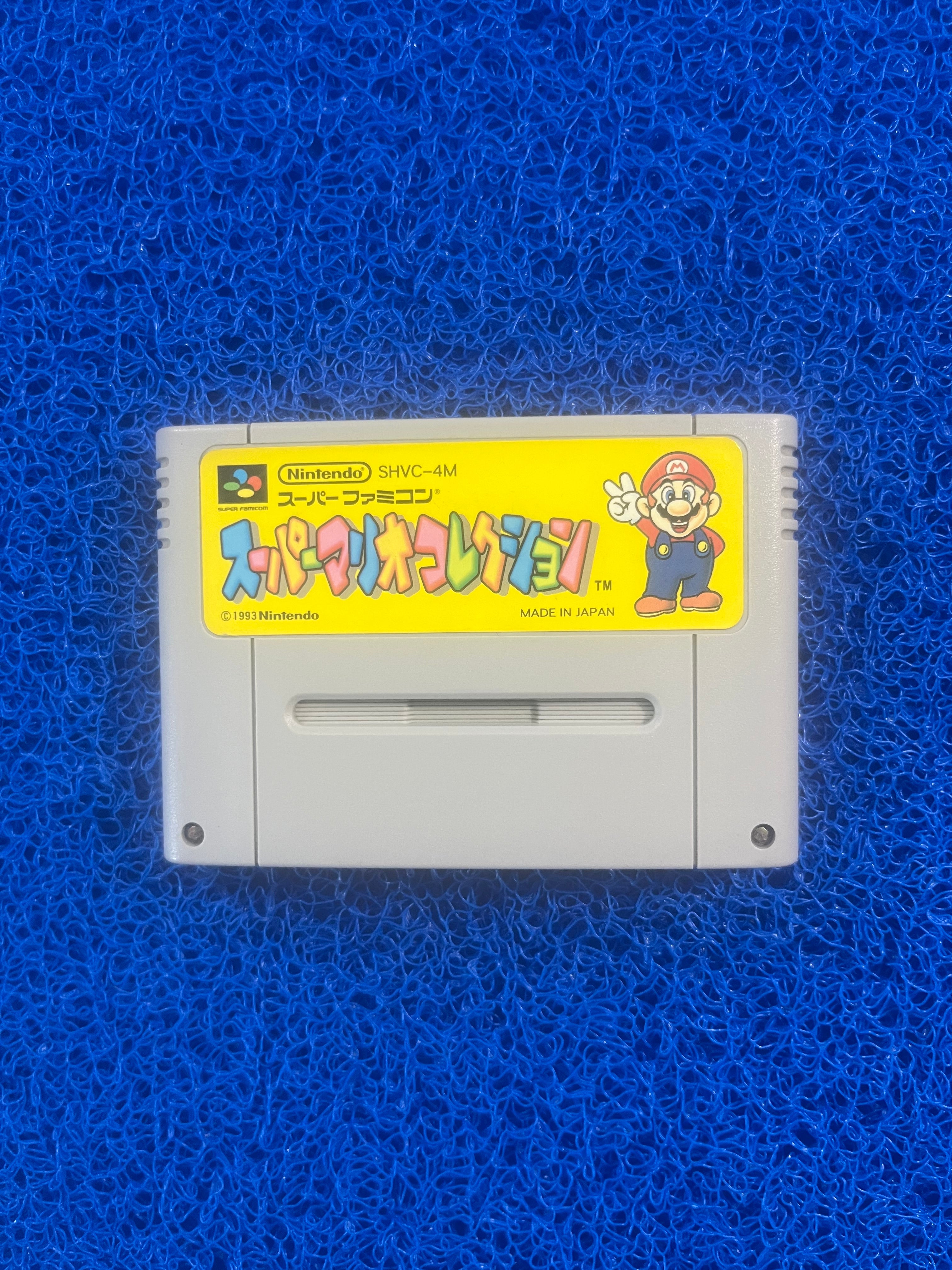 SFC Super Mário all stars (J)