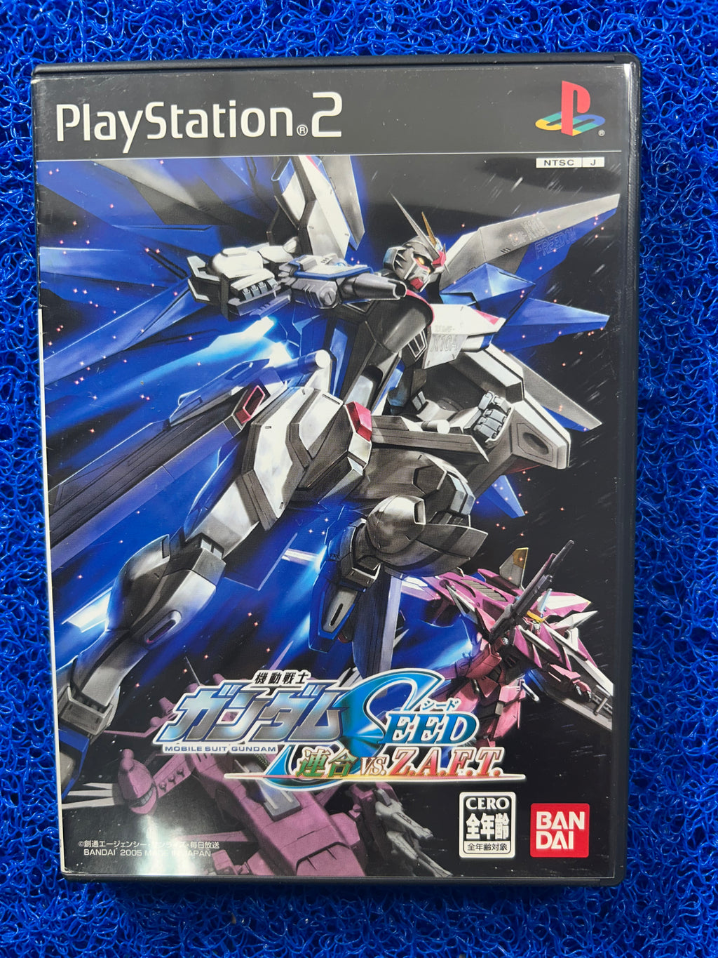 PS2 Mobile suit gundam seed vs. zaft (J)