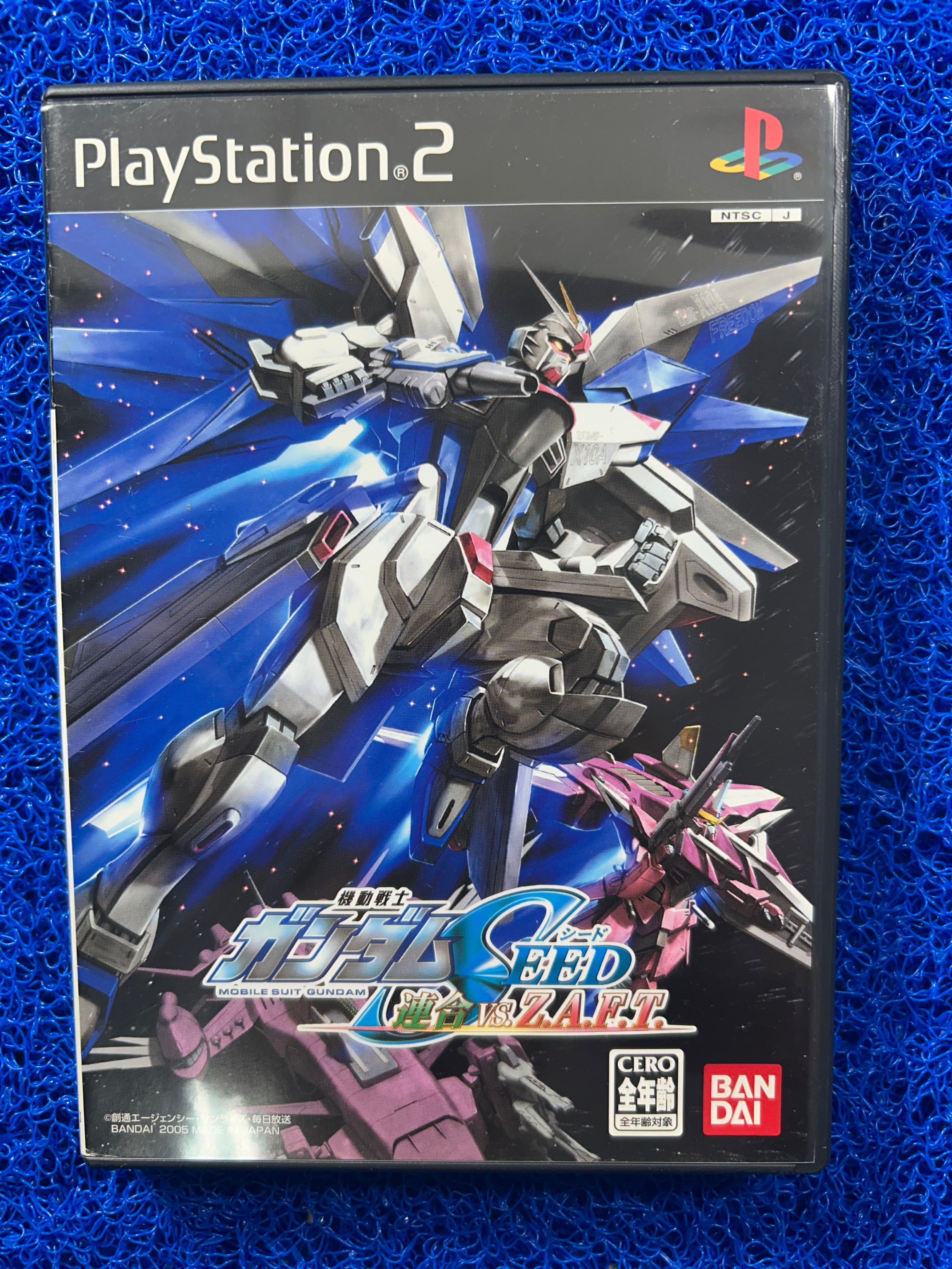PS2 Mobile suit gundam seed vs. zaft (J)