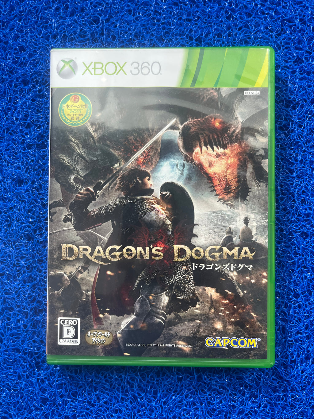 X360 Dragons Dogma(J)