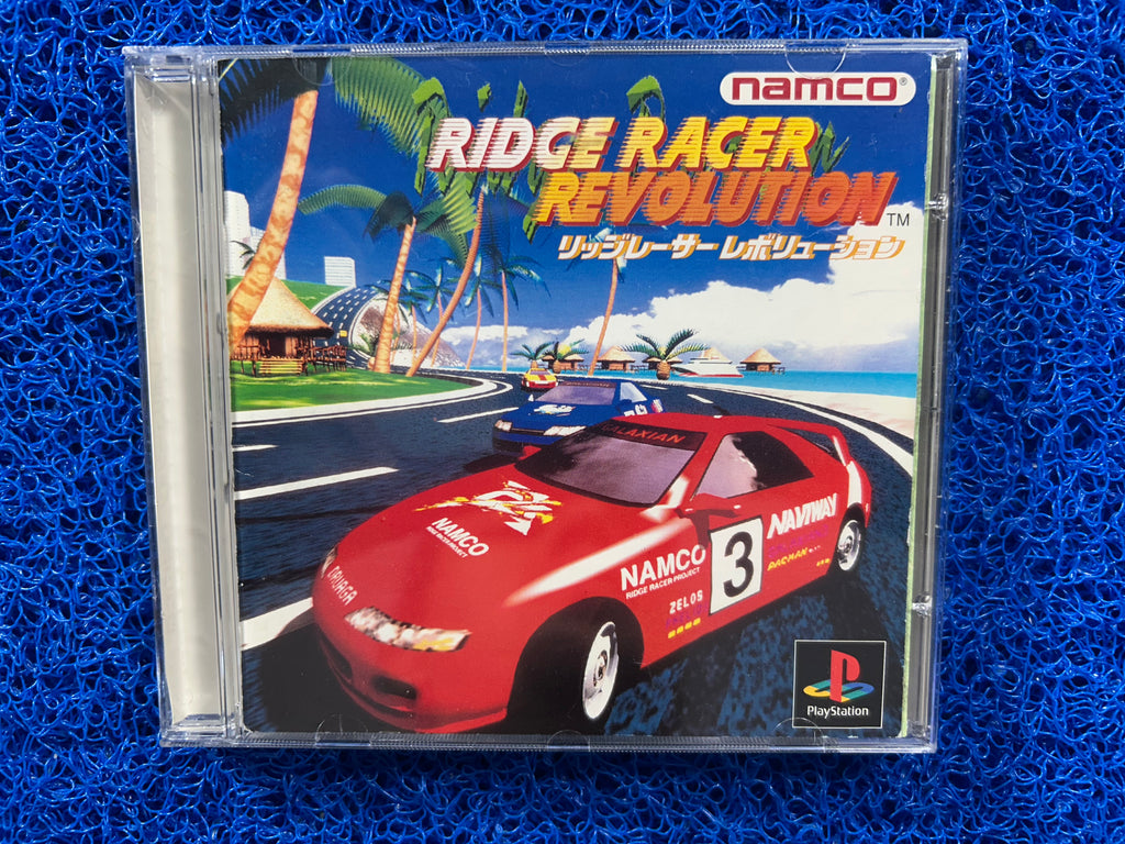 PS1 Ridge racer revolution (J)