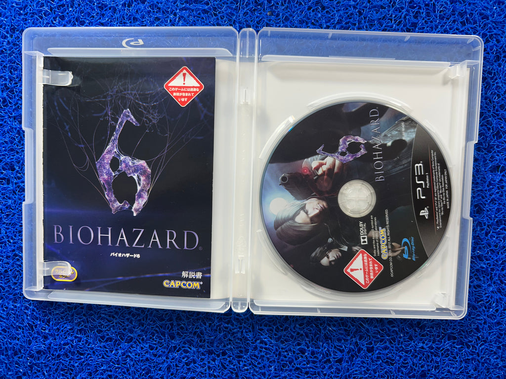 PS3 Biohazard 6