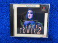 PS1# Clock tower 2 (J)