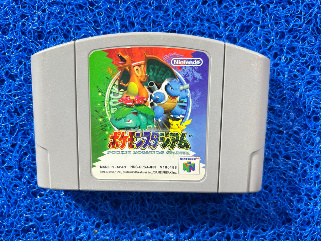 N64 Pokemon stadium (J)
