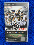 PSP Baseball spirits 2011 (J)