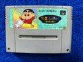 SFC Crayon shin chan (J)