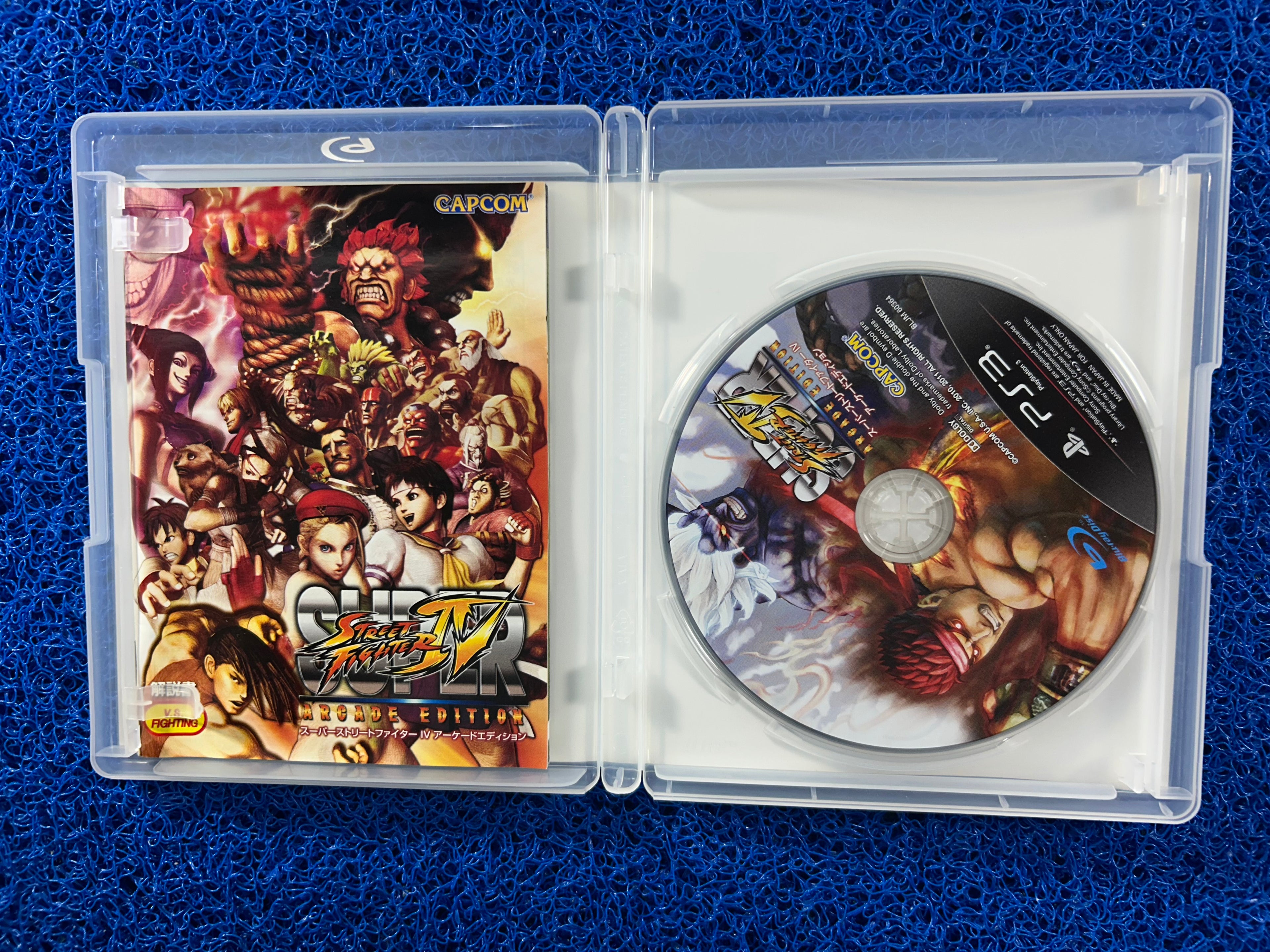 PS3# Street fighter IV arcade edition