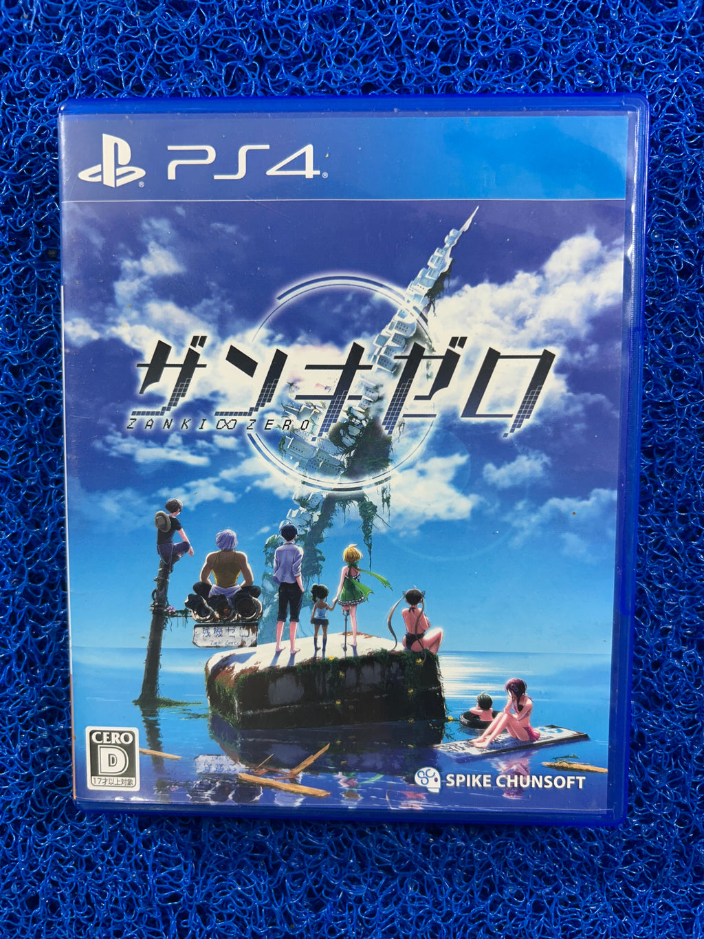 PS4 Zanki zero last begnning