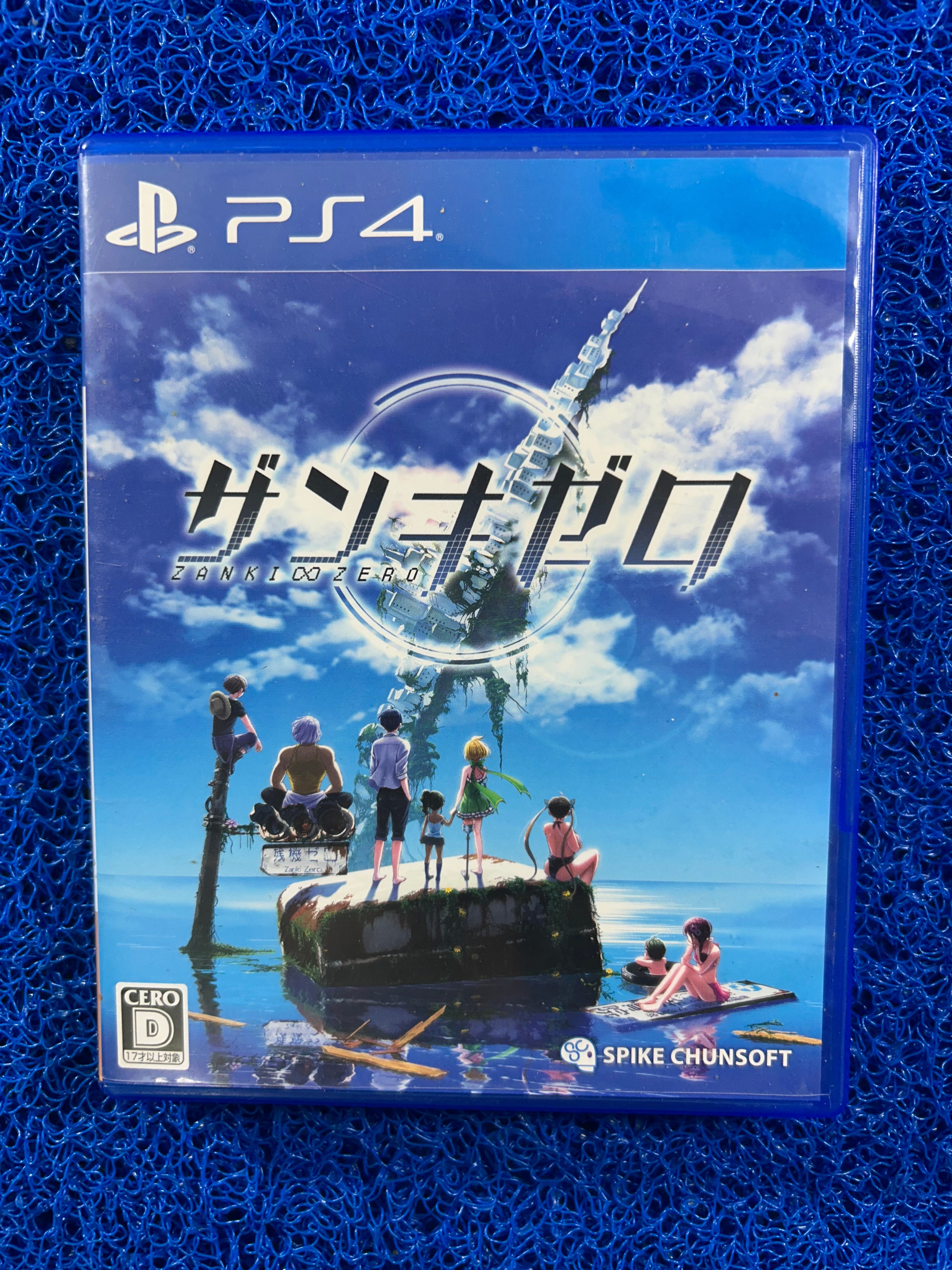 PS4 Zanki zero last begnning