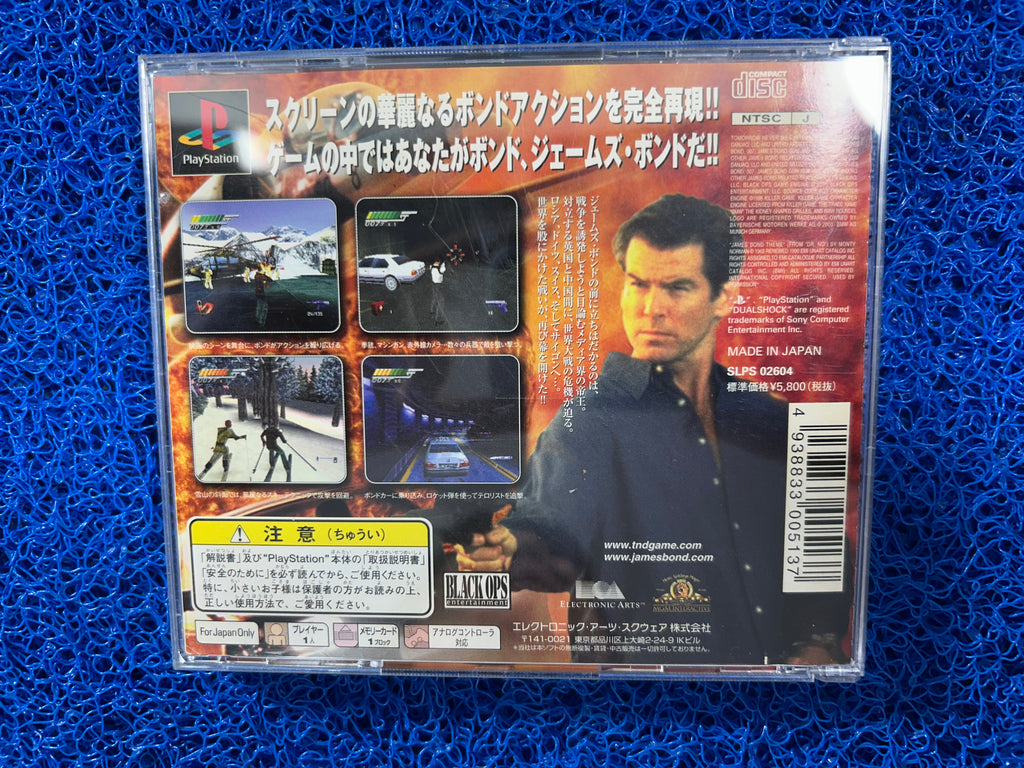 PS1# 007 Tomorrow never dies (J)