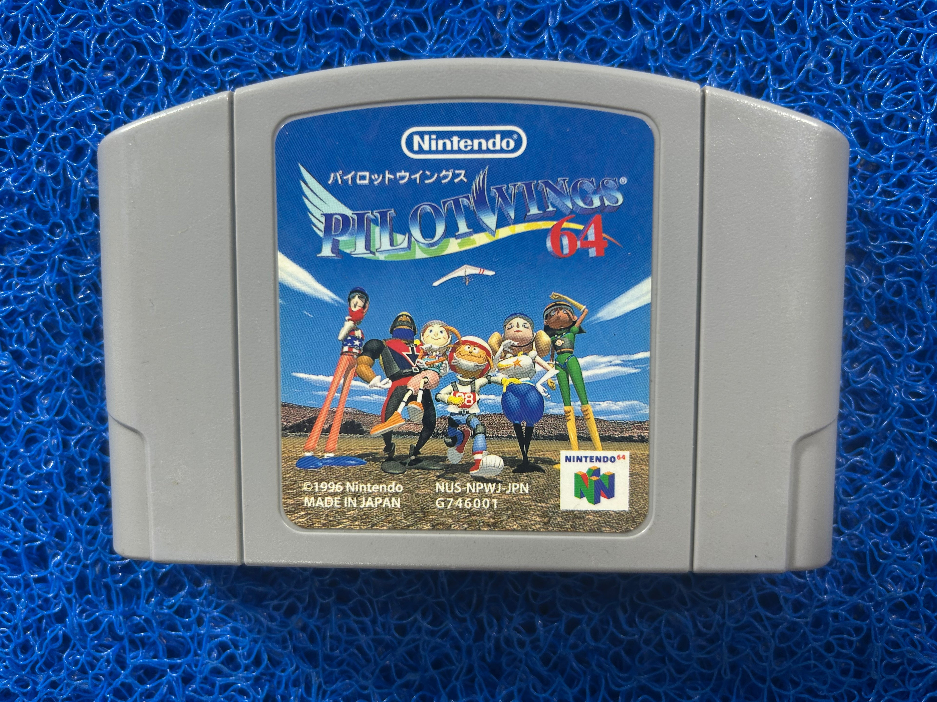 N64 Pilotwings (J)