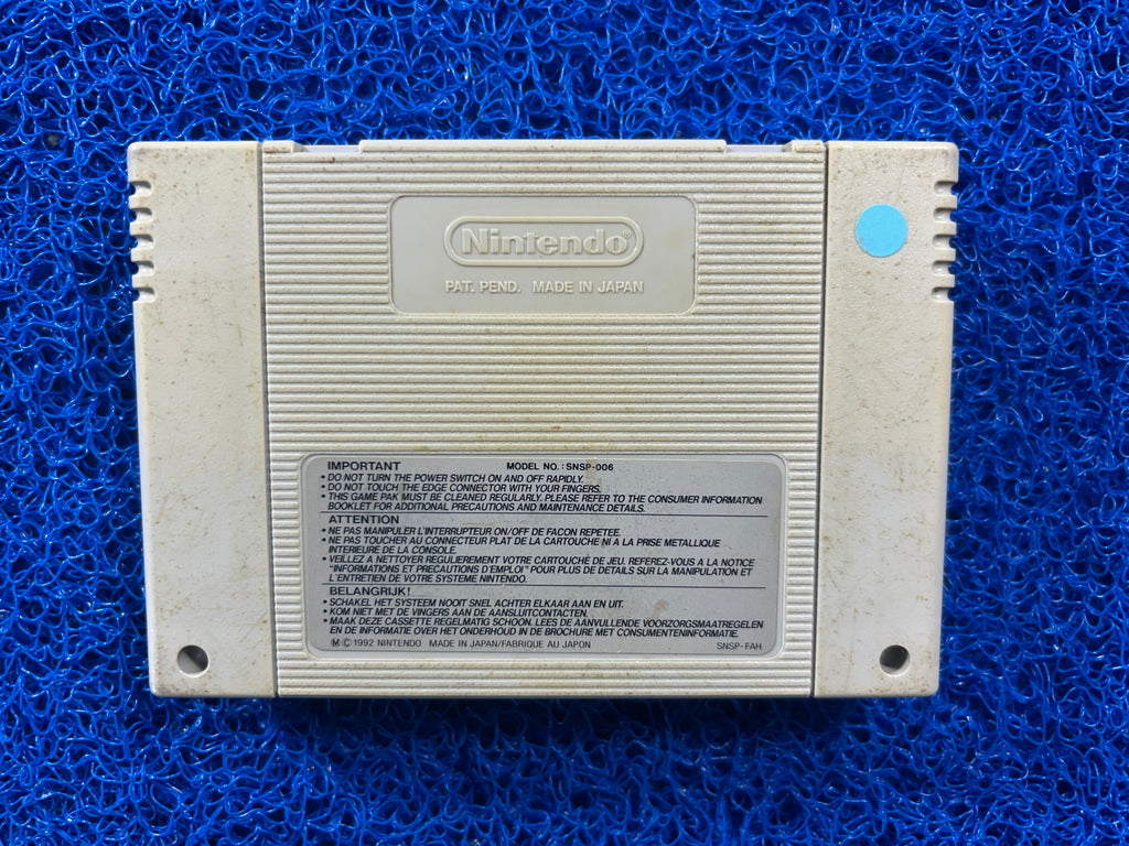 SNES Goof troop (E)