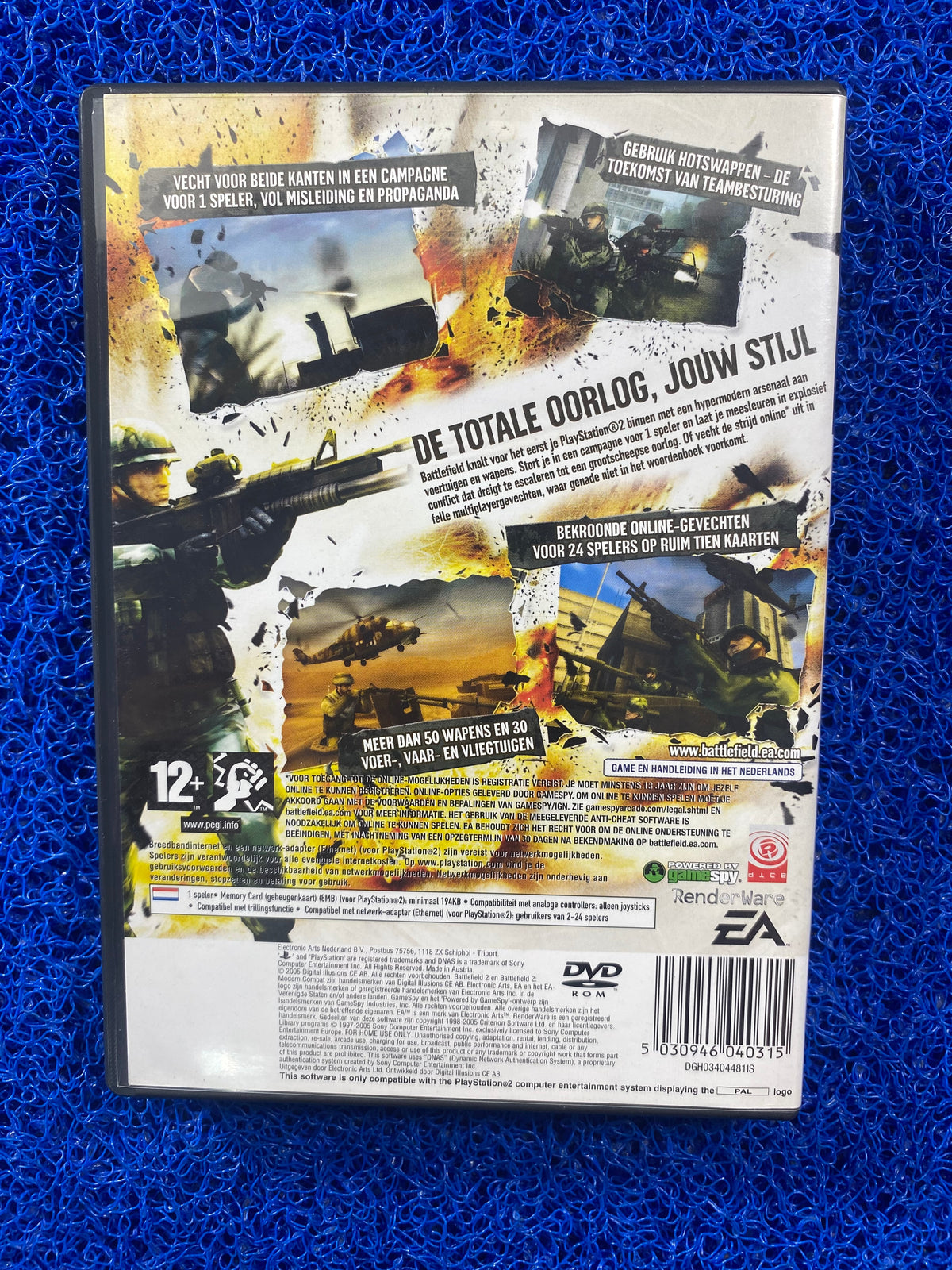 PS2# Battlefield 2 (E)