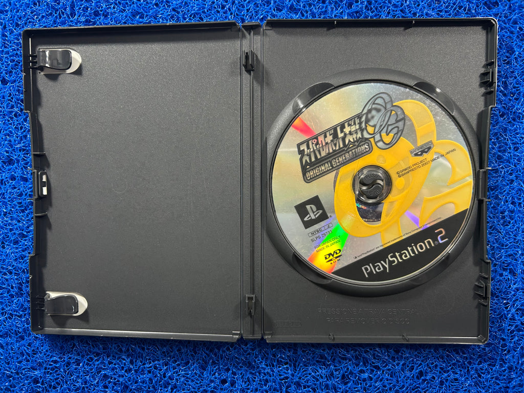 PS2 Super battle robot wars og (J)