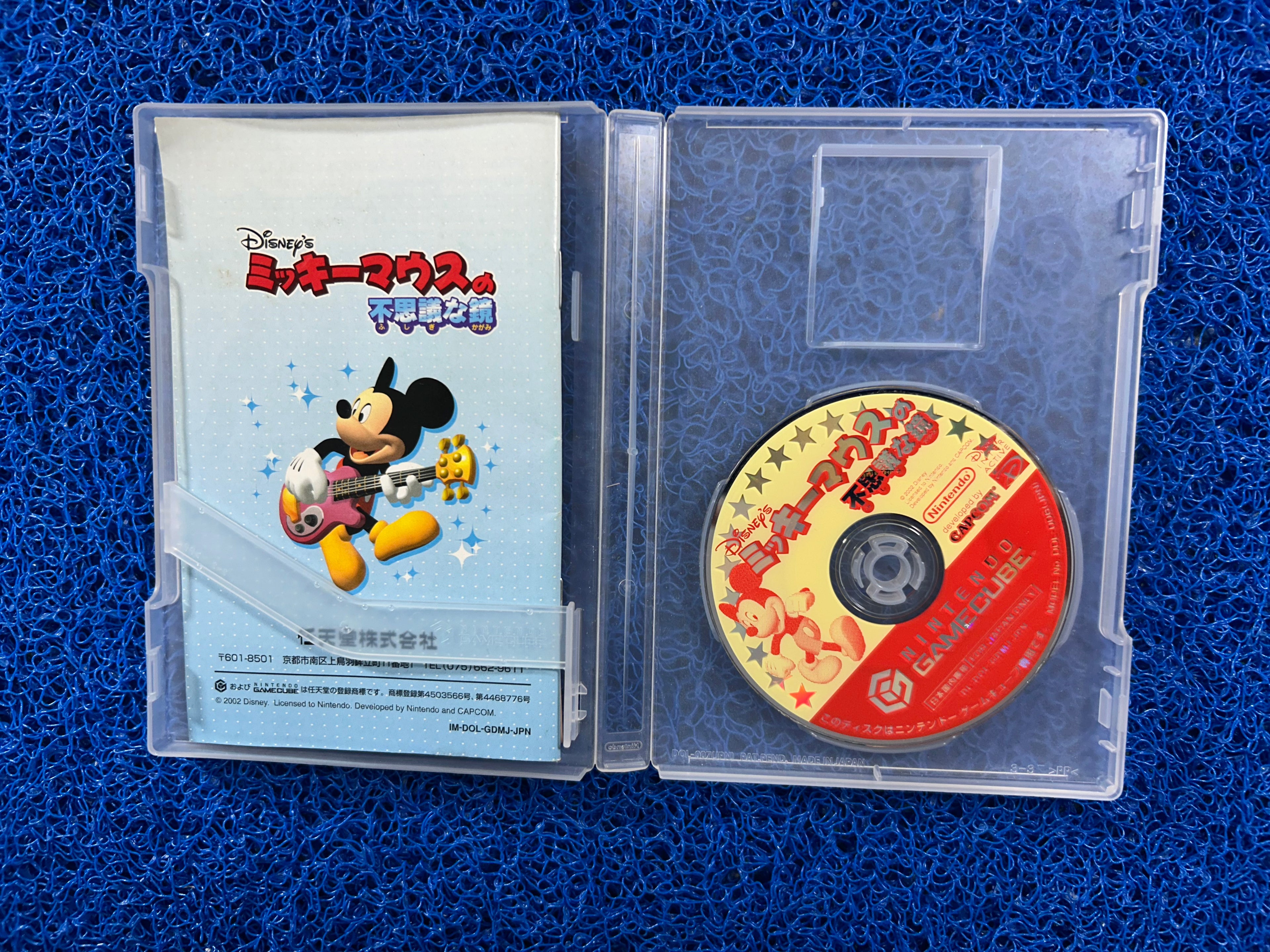 GAMECUBE# Mickey (J)