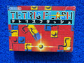 FAMICOM box Tetris flash (J)