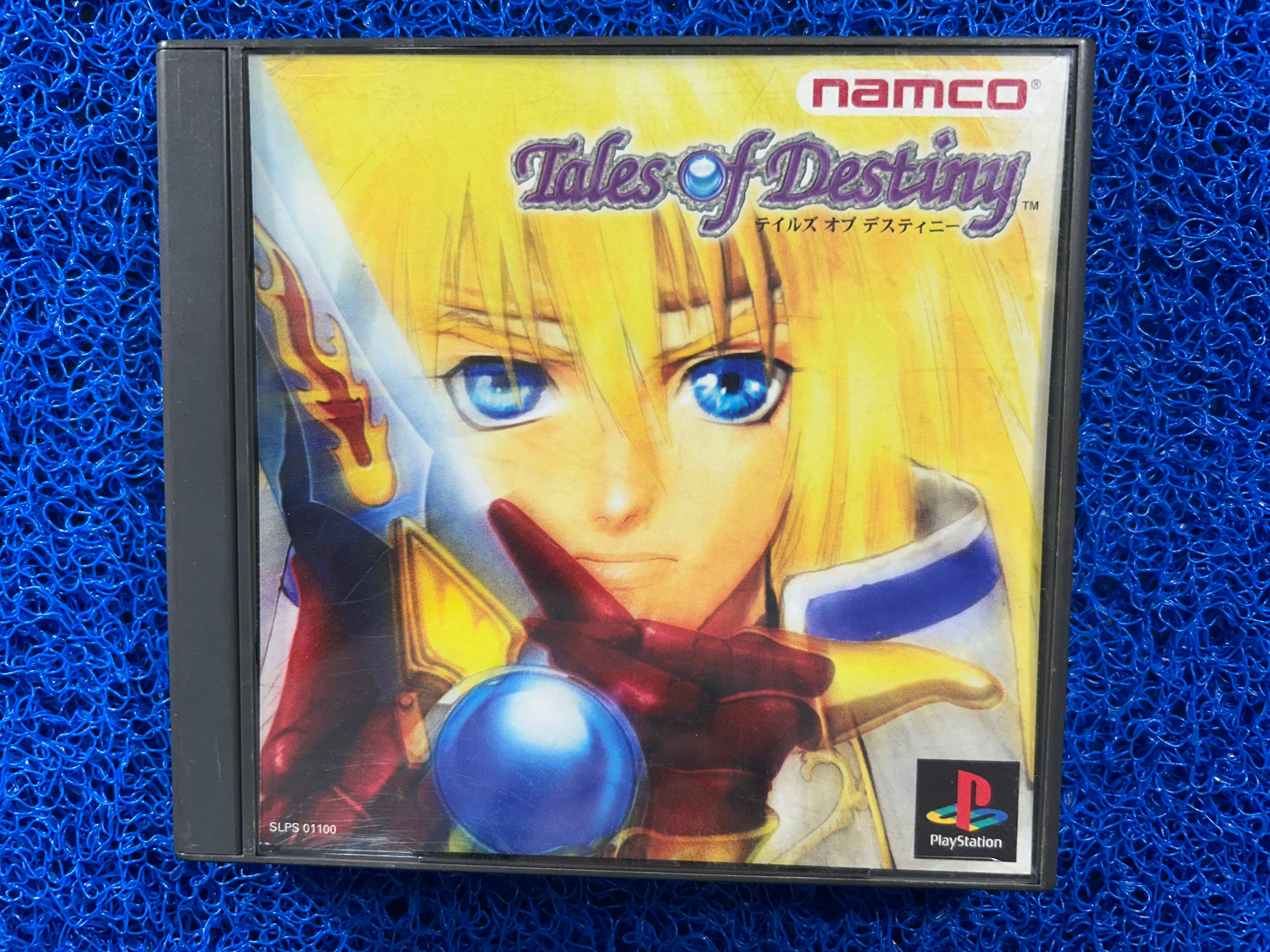 PS1 Tales of destiny (J)