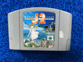 N64 Wonder Project (J)