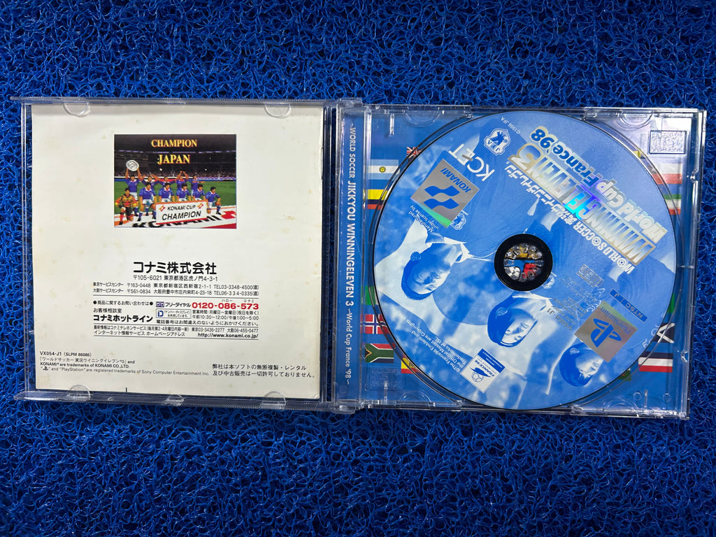 PS1# Winning eleven 3 (J)