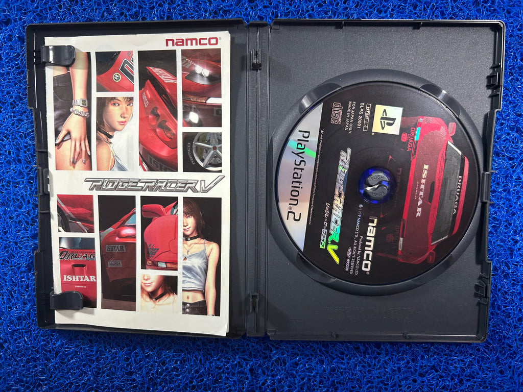 PS2# Ridge racer v (J)