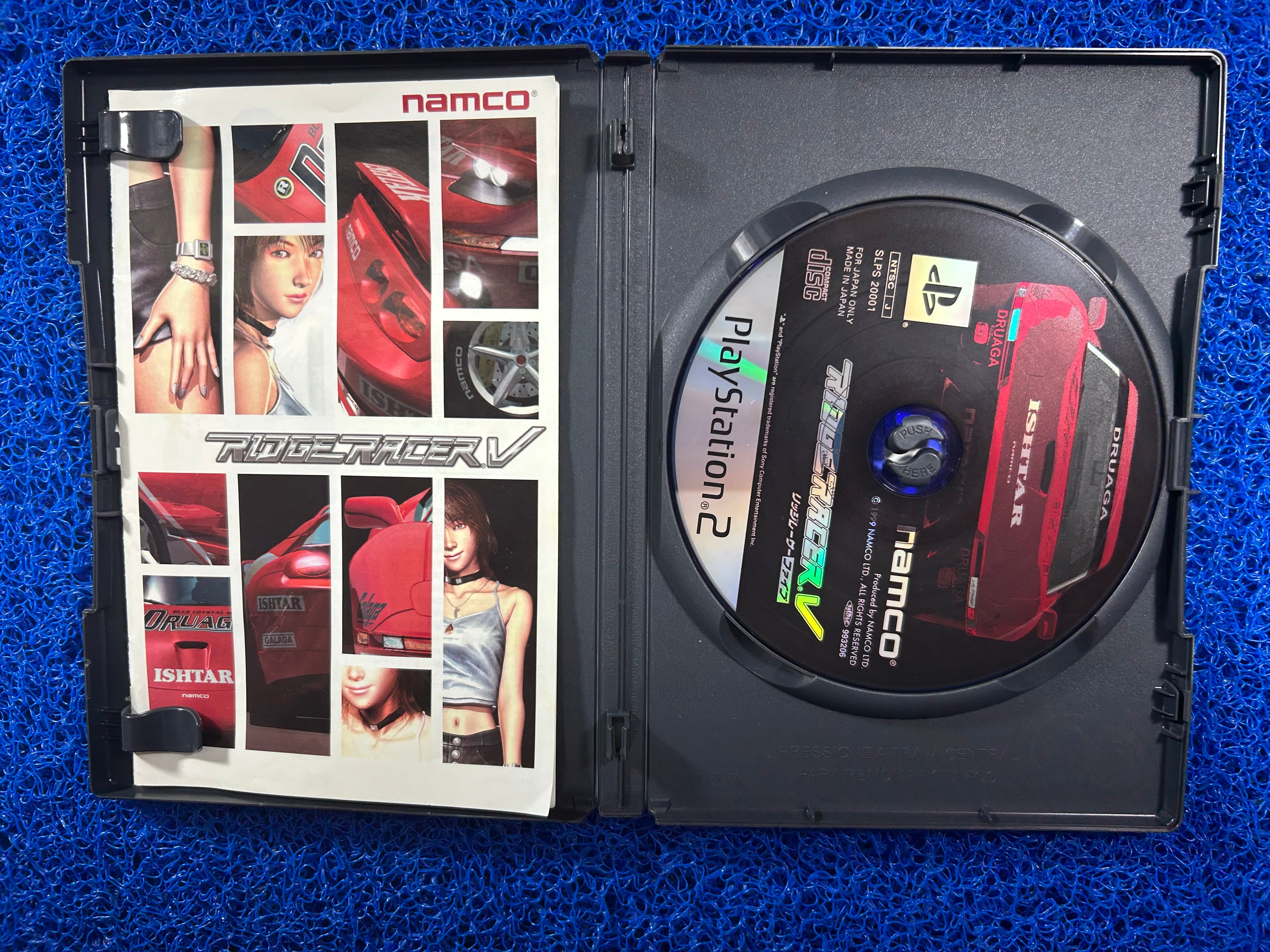 PS2# Ridge racer v (J)
