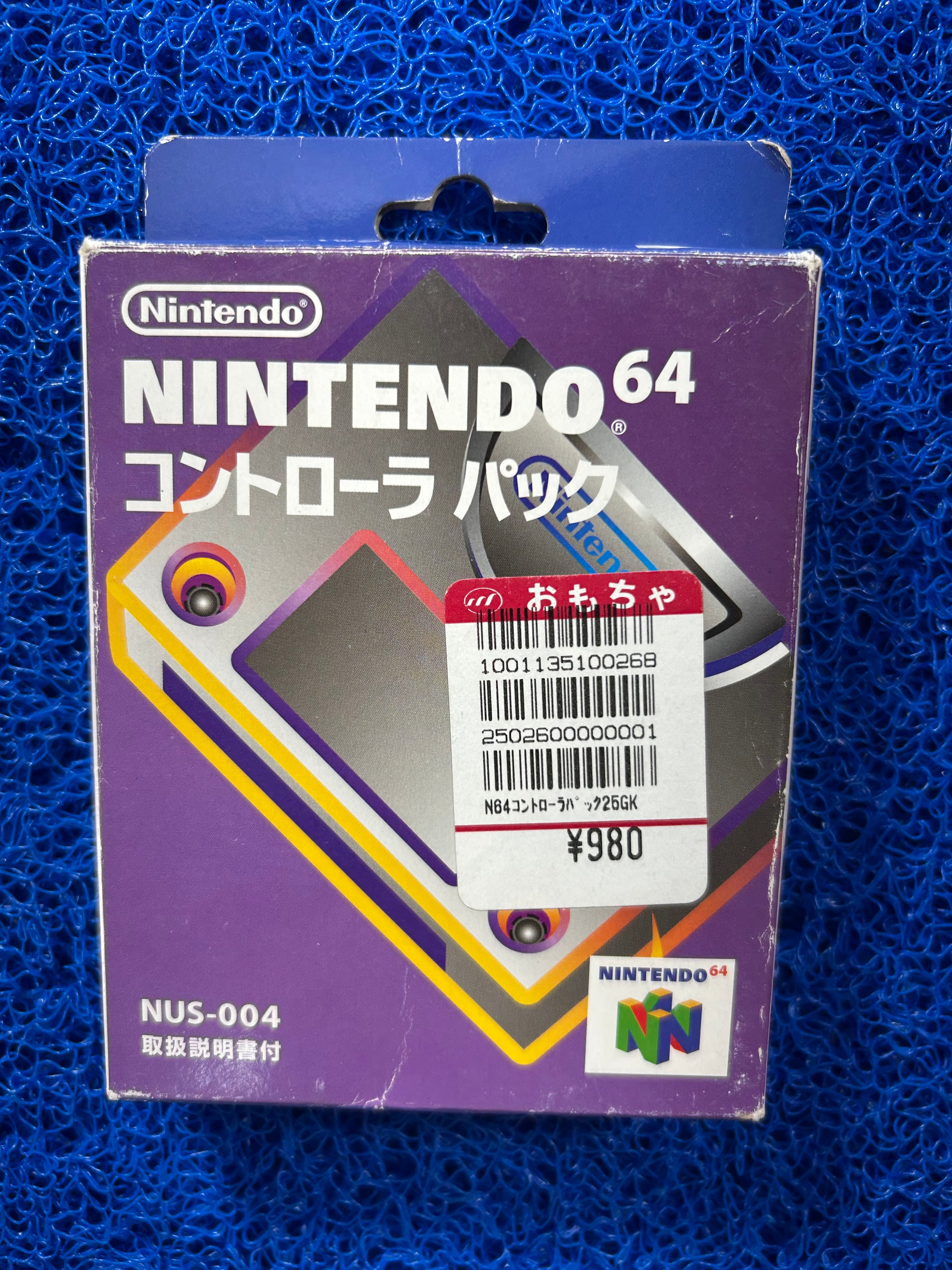 ACESSÓRIOS Memory card de n64