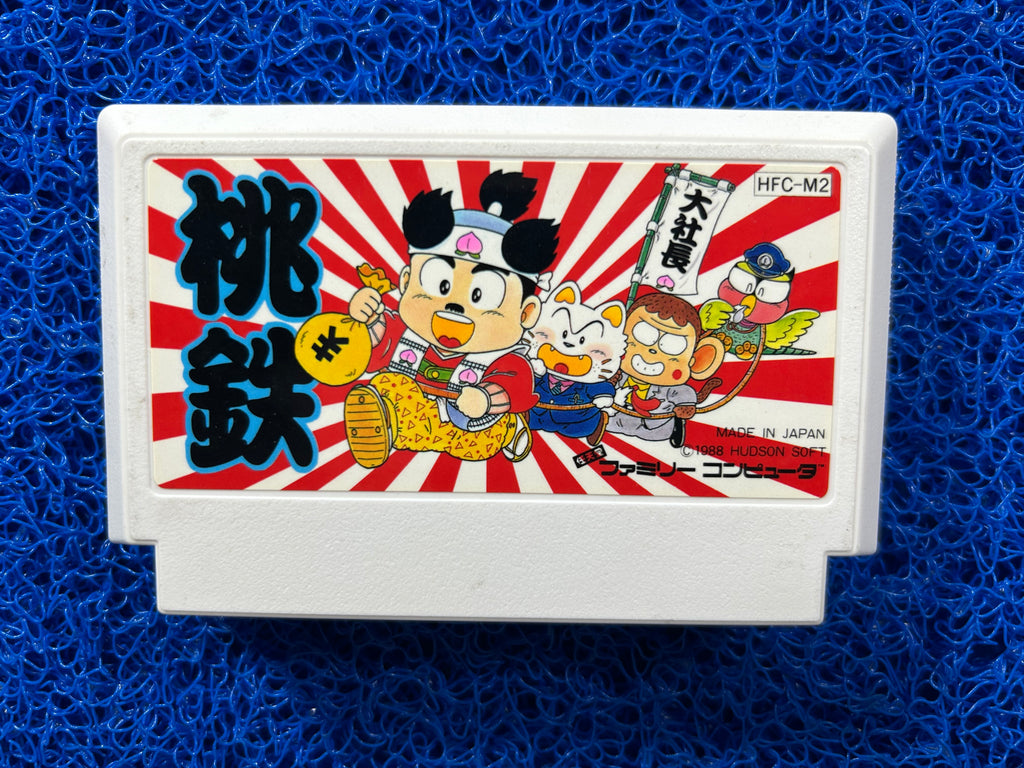 FAMICOM Momotaro dentetsu (J)