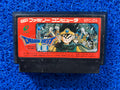 FAMICOM Dragon quest III (J)