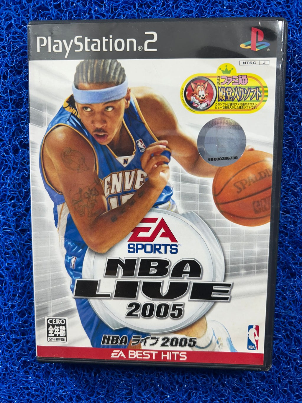 PS2 NBA 2005 (J)