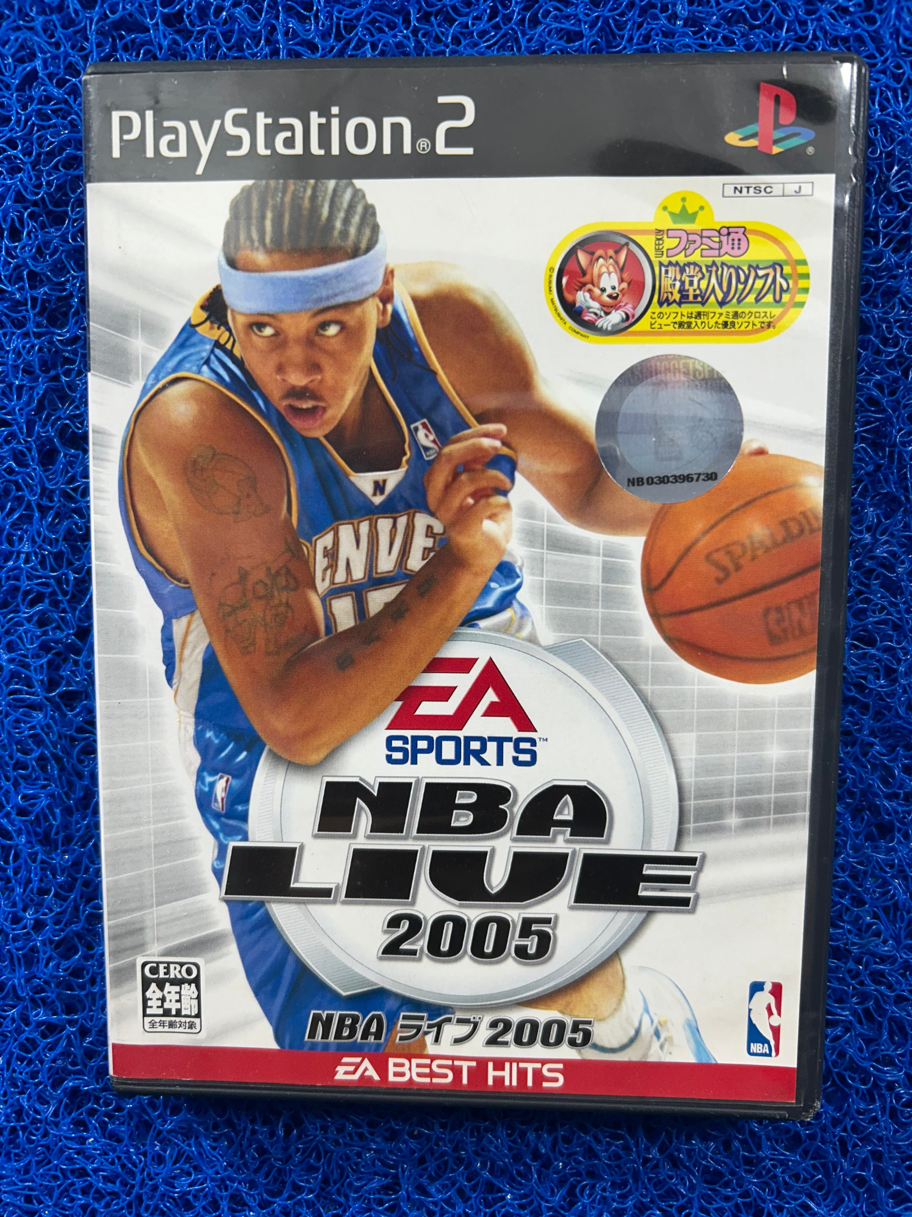 PS2 NBA 2005 (J)