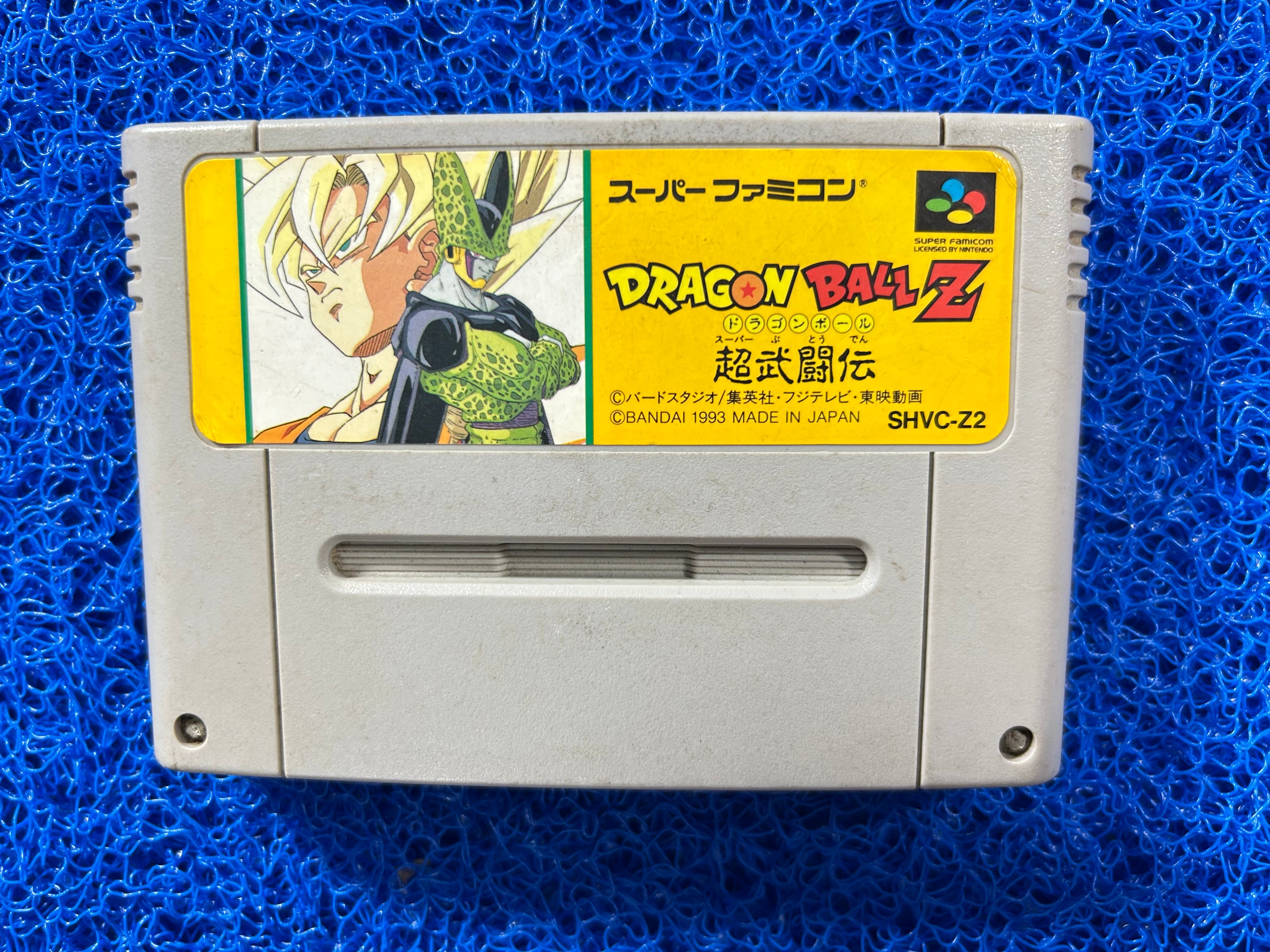 SFC Dragon ball z (J)