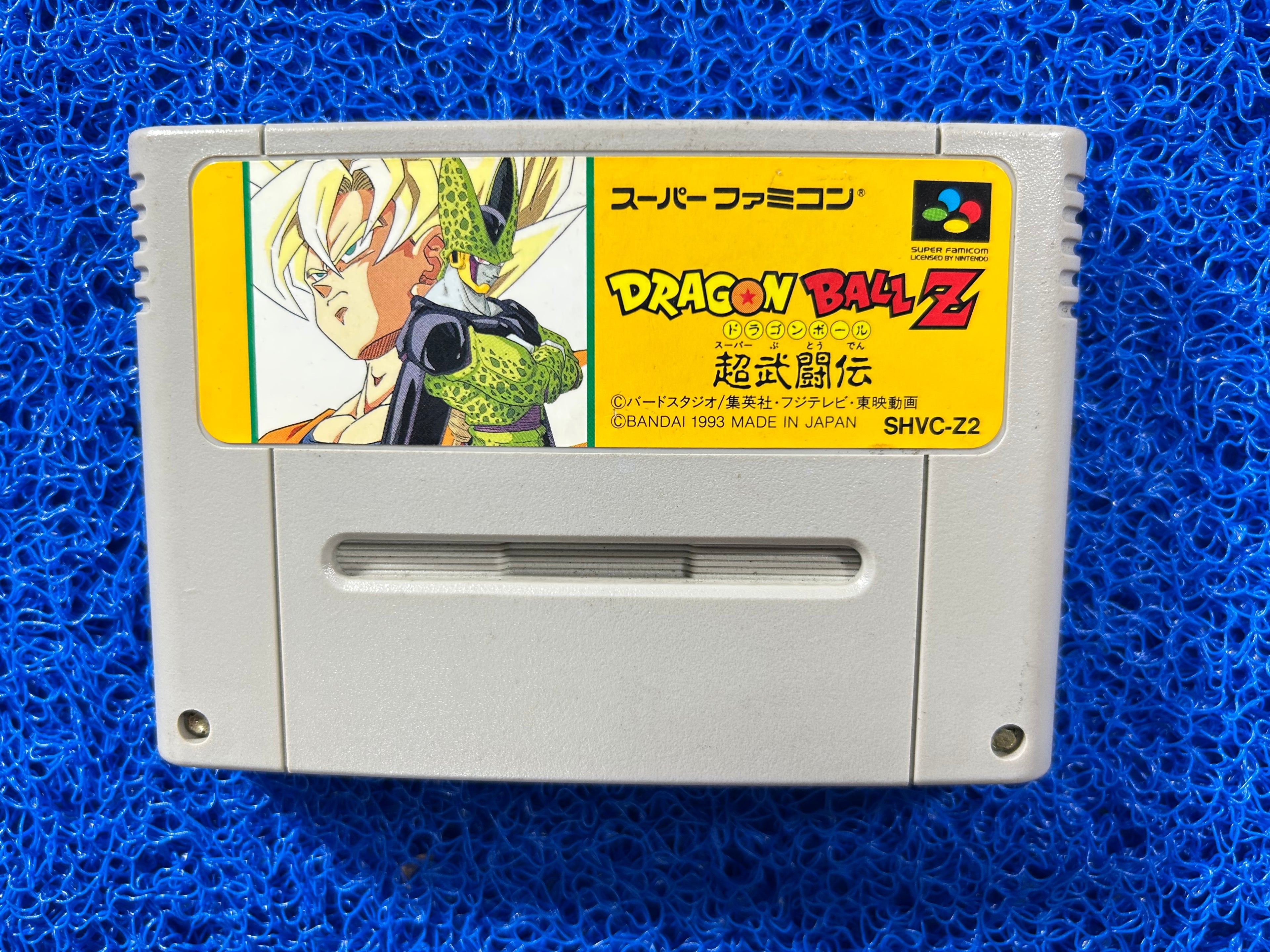 SFC Dragon ball z (J)